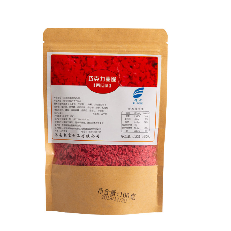 巧克力麦脆片水果麦片松露脆