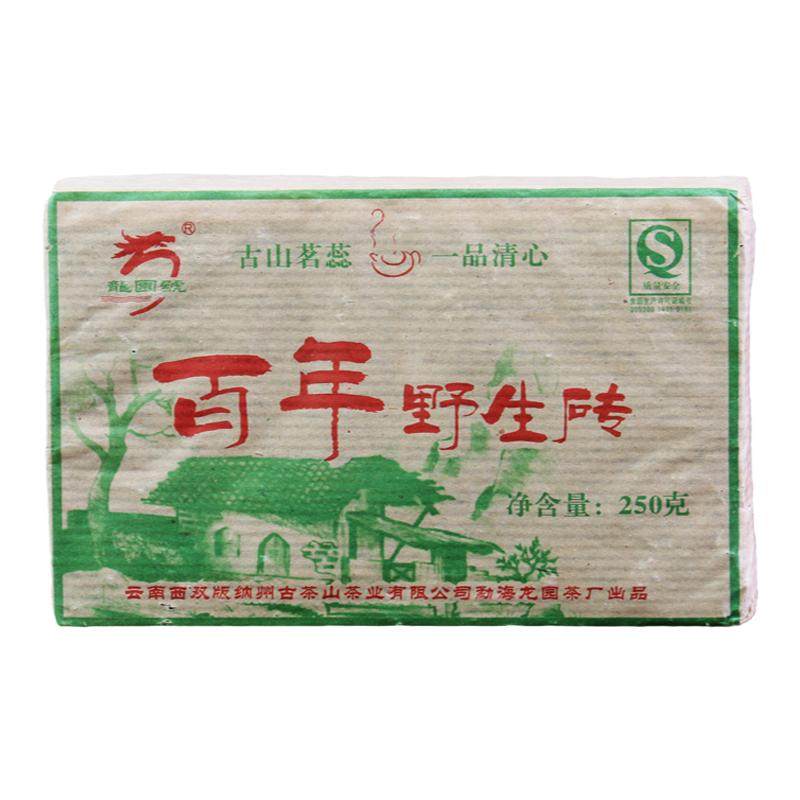 龙园号云南普洱茶2006年勐海