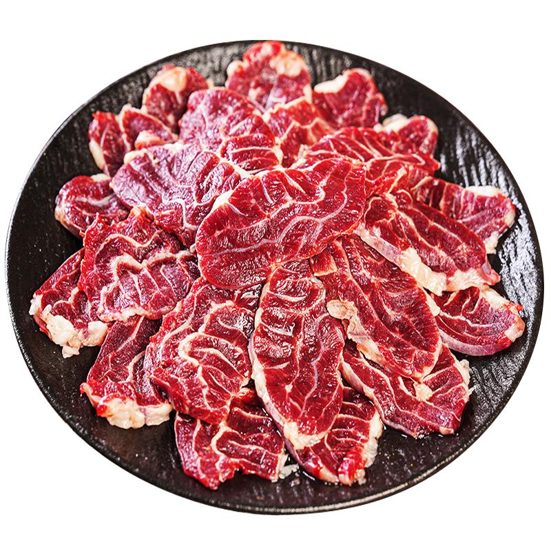 牧小佳齐齐哈尔烤肉牛腱子赠蘸料