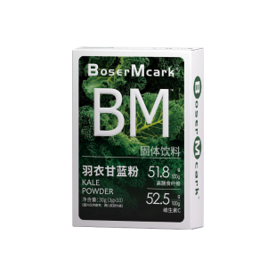 羽衣甘蓝膳食纤维10条/盒高膳食纤维低脂奇亚籽粉巴西莓甜菜根粉