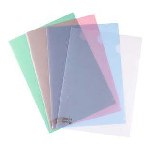 齐心L型单片夹透明插页文件袋单页夹二页文件套a4文件夹E310单片文件套保护套多层韩版学生用试卷收纳册包邮