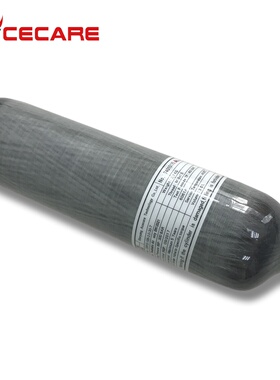 3L便携氧气瓶碳纤维高压气瓶30mpa铝合金内胆储气罐瓶潜水氧气瓶