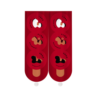 马上有钱异形绒布门帘家用防尘半帘卧室遮丑布隔断帘子免打孔窗帘