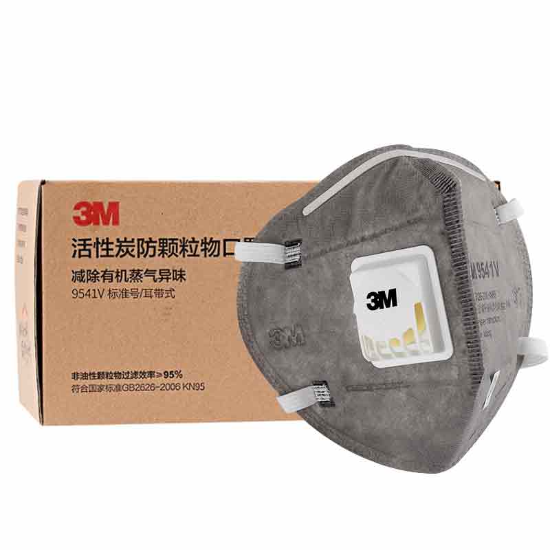 口罩活性炭3M防二手烟