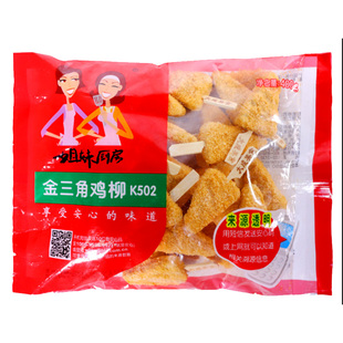 大成姐妹厨房 黄金三角鸡柳 400g 无骨鸡柳竹签鸡肉家用油炸小吃