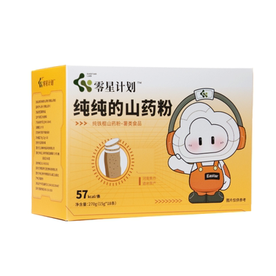 零星计划焦作山药粉温润好喝