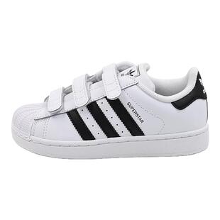 Adidas阿迪达斯三叶草男女童鞋贝壳头魔术贴休闲运动板鞋 JI3988