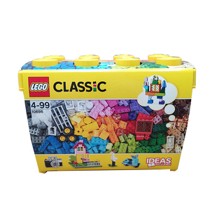 【自营】LEGO乐高积木经典创意大号积木盒男女孩拼装玩具10698
