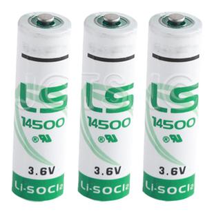 包邮  LS14500 3.6V 锂电池AA（5号）14500电池 设备仪器锂电池