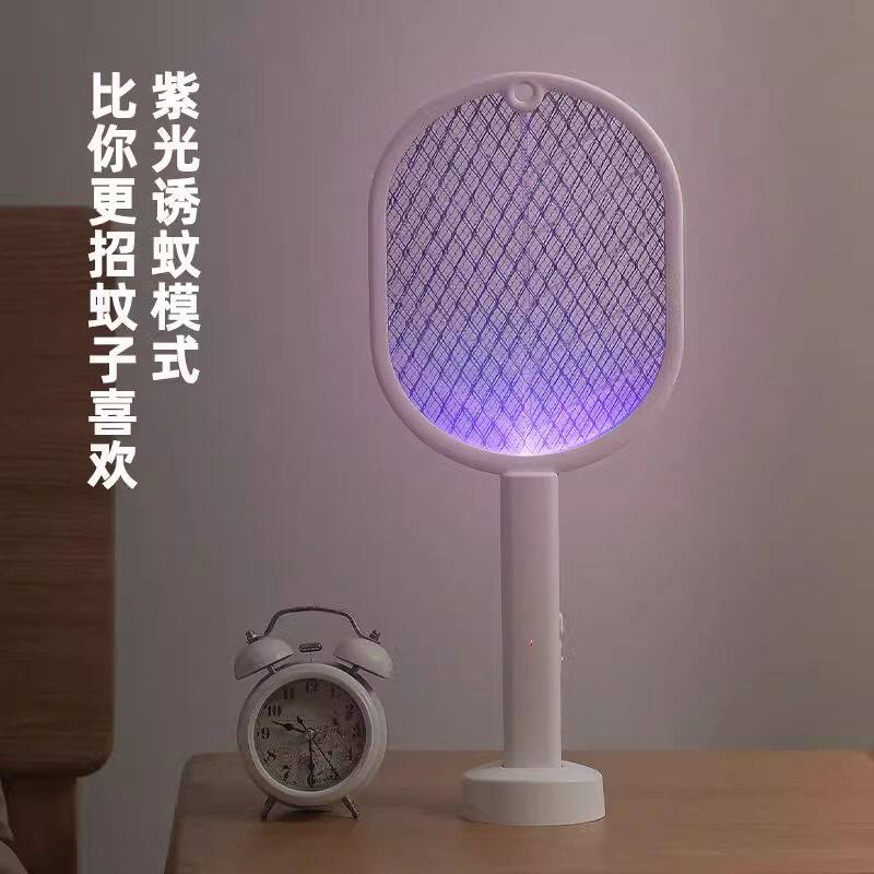 电蚊拍充电式家用超强力自动诱蚊灭蚊灯灭蚊拍二合一苍蝇拍