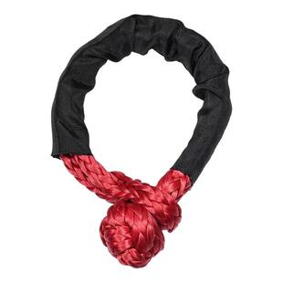 固达仕汽车拖车绳软卸扣高分子拉车绳拖车救援工具牵引绳疙瘩绳扣