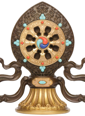 慧宝铜八吉祥精雕金轮宝轮王七政宝桌面家居手工艺品办公客厅禅意