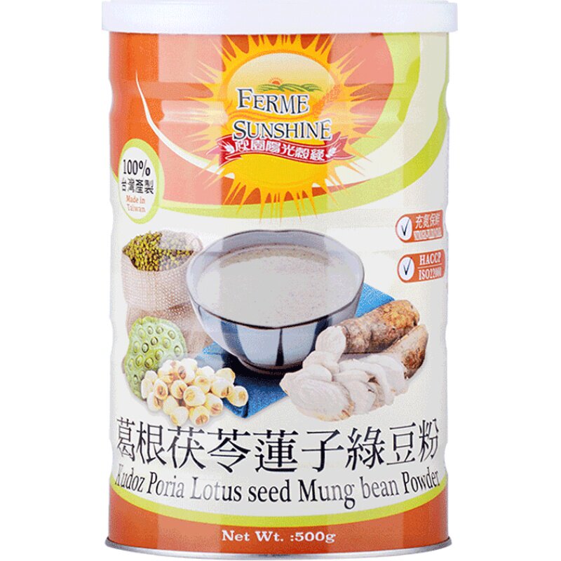 台湾野生葛根粉茯苓莲