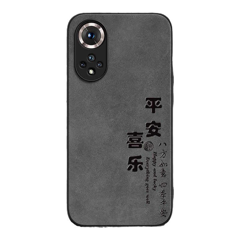 适用IQOO9手机壳vivo保护套IQO11平安喜乐IQOOZ1/Z5/Z6X羊巴皮IQ10硬壳NEO7/8轻薄外壳NEO5商务Pro男全包皮面