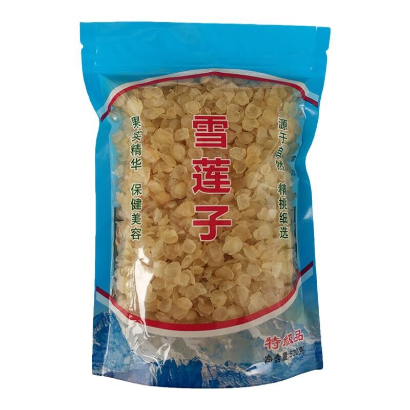 云南无熏硫无加糖皂角米500g特野雪莲子单荚可搭桃胶雪燕银耳
