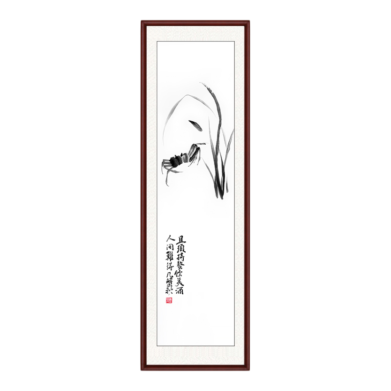 纯手绘中国画仿名人字画