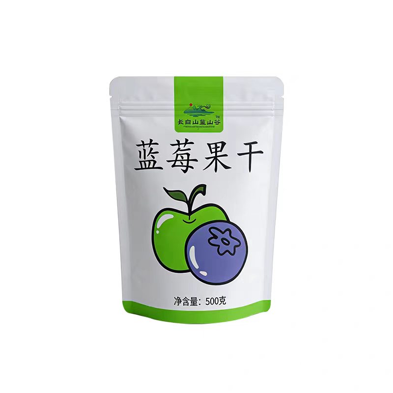 长白山蓝莓果干500g水润酸甜
