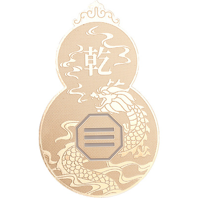 八卦葫芦房屋缺角补角