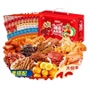 【年货礼盒】盐津铺子辣卤零食大礼包