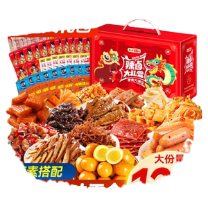 【下拉详情】盐津铺子-辣卤零食礼盒130包