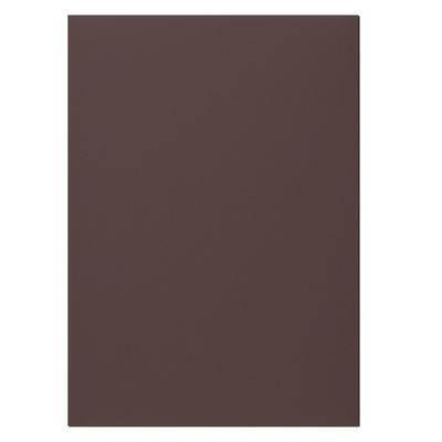 【掉落包赔】强力软磁贴可裁剪