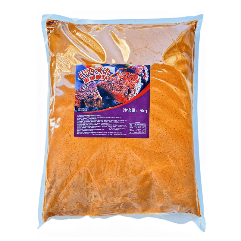 商用巴西黑椒烤肉拌饭腌料10斤