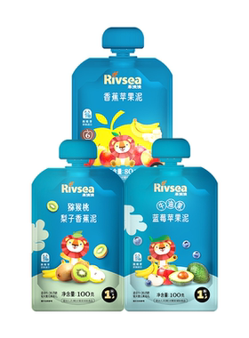 宝宝辅食婴幼儿吸吸袋果泥