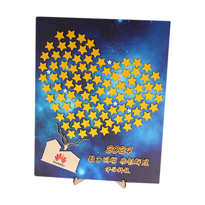 青临签到台支持定制赠品多多