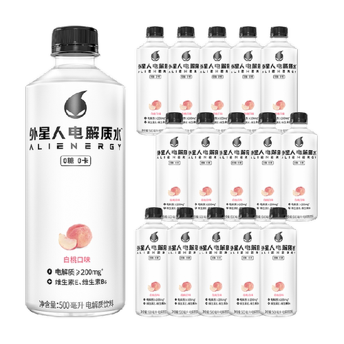 【罗纳尔多同款】外星人电解质水白桃味无糖饮料含维生素健身