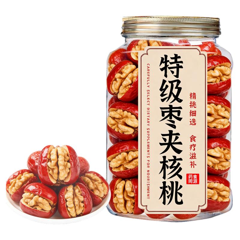 农科院红枣夹核桃仁单独包装孕小吃解馋妇零食品休闲夹心新疆特产
