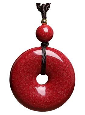 吊坠高含量本命年挂件无事牌