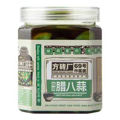 方砖厂69号炸酱面翡翠腊八蒜400g