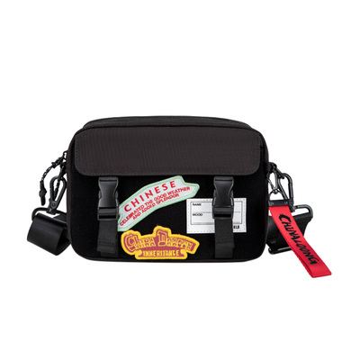 HLA/海澜之家单肩包中华龙休闲百搭通勤轻便斜挎胸包送老公男友