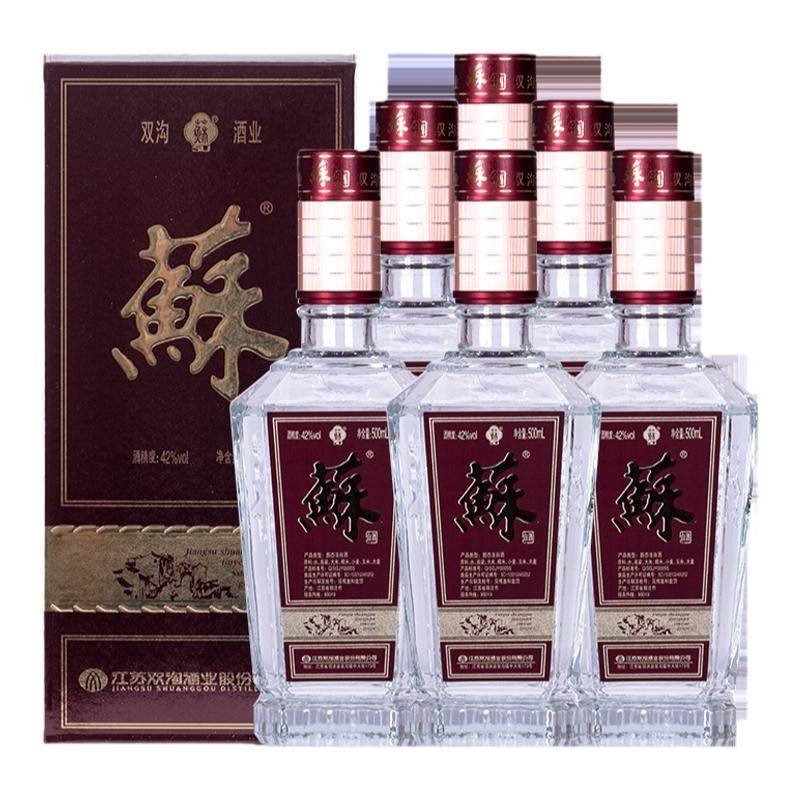 双沟苏酒普苏42度500ml*6瓶整箱