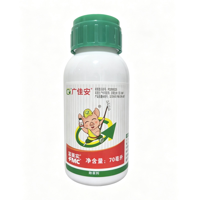 广佳安油菜专用封闭药异噁草松乙草胺铵农药花生苗前封地除草剂