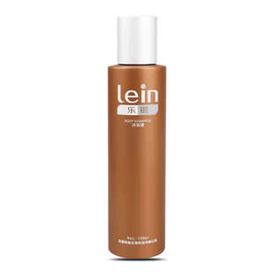 乐银沐浴液露牛皮去屑藓止皮痒抑菌皮肤外用控油清洁专用药房同款