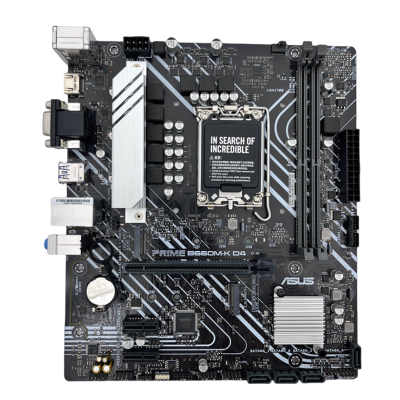 充新华硕B660M-K、H610M-A/F/E D4 台式电脑主板 支持12代13代CPU