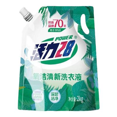 活力28氧洁清新洗衣液2kg