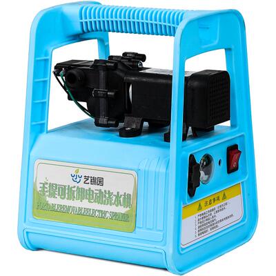 艺锦园充电式抽水机流量大浇菜快
