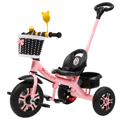 婴幼儿自行车推车童车儿童三轮车