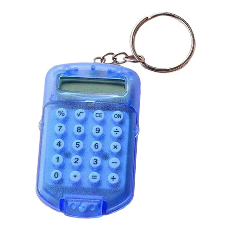 迷你透明翻盖计算器小学生迷你便捷随身计算器考试可爱钥匙扣新品
