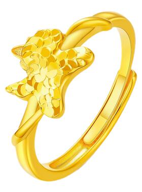 【生日礼物】周大生天马行空戒指