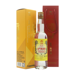 金门高粱酒53度白金龙黄标纯粮古法酿造优质粮食酒500ml送礼酒