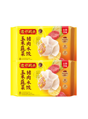 湾仔码头玉米猪肉1320g*2