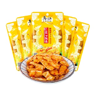 乌江麻辣风干萝卜干60g*5袋减盐早餐酱菜泡菜咸菜榨菜特色下饭菜