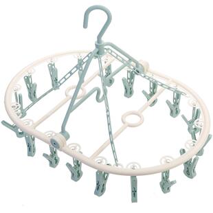18夹晾袜子衣架多夹子多功能圆盘家用晒挂架衣撑内衣内裤婴儿圆形