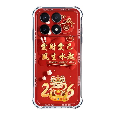 如伊适用红米K70至尊版手机壳红