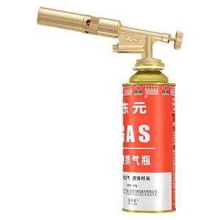全铜打造喷枪家用烧毛枪手持喷火器枪卡式铜喷头纯铜芯高温喷火器