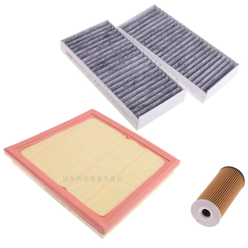 华晨宝马1系2系X1X2三滤套装