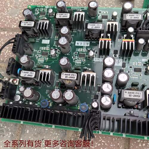 （请询价）MAXIEZ电梯用驱动板KCR-1050A拆机原装进口，实物